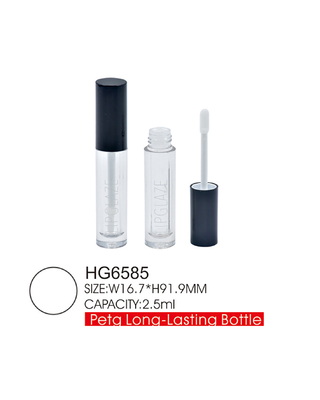2.5ml PETG Empty Lip Gloss Container Thick Wall Lip Glaze Bottle Recyclable