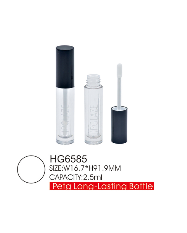 2.5ml PETG Empty Lip Gloss Container Thick Wall Lip Glaze Bottle Recyclable