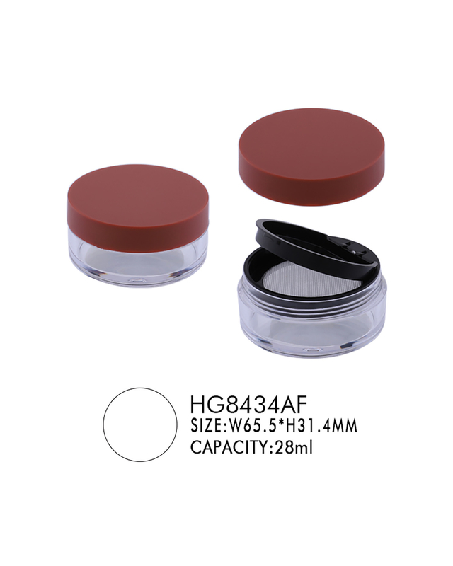 Cosmetic Loose Powder Sifter Jar Loose Powder Container 8g 10g